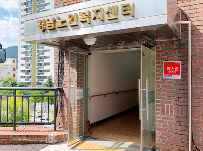 입구 및 복도